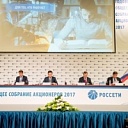 Состоялось годовое общее собрание акционеров ПАО «Россети» по итогам 2016 года
