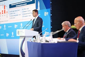 В Москве состоялось Всероссийское совещание о ходе подготовки регионов к отопительному периоду