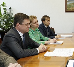 Александр Новак провел рабочую встречу с врио губернатора Сахалинской области Валерием Лимаренко