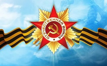 Празднование Дня Победы и 70-летия освобождения Севастополя