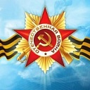 Празднование Дня Победы и 70-летия освобождения Севастополя
