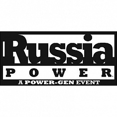ОАО «Мобильные ГТЭС» приняло участие в Юбилейной X Международной выставке и конференции Russia Power 2012