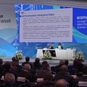 Александр Новак провел всероссийское совещание «О ходе подготовки субъектов электроэнергетики к прохождению осенне-зимнего периода 2017/18 года»