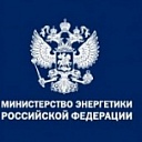 Поздравление Министра энергетики РФ Александра Новака с Днем Компании